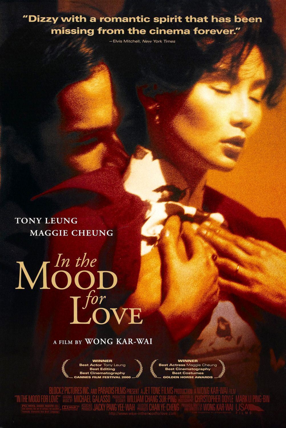 In the Mood for Love ᐉ Final Explicado